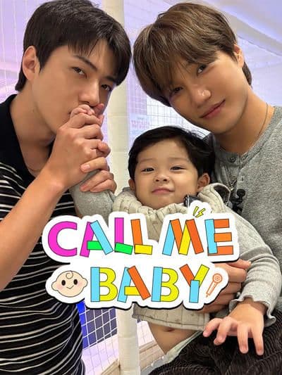 Call Me Baby海报