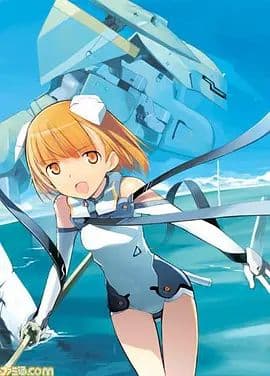 天翔少女SP 钓鱼白痴瑛花姐海报