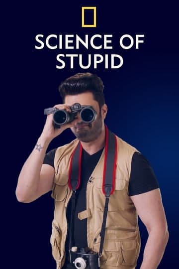 无厘头科学研究所 第三季海报