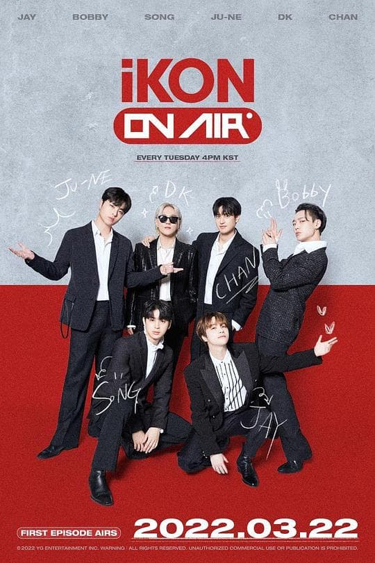 iKON ON AIR海报